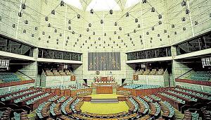 parliamentary-accountability.jpg