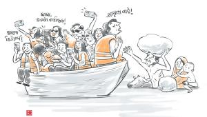 Visual: Reesham Shahab Tirtho