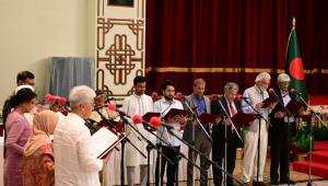 The swearing in ceremony of Bangladesh's new interim government in Dhaka on August 8, 2024. | File photo: AFP