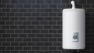 Water heater