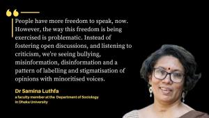 Samina Luthfa 