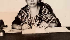 ahan Ara Karim