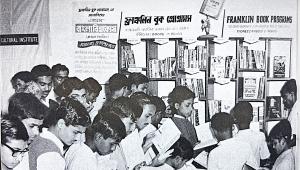 franklin book Dhaka