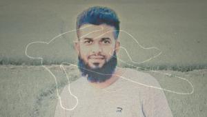Sohag