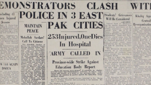 historic_education_day_1962_photo_1_0.png