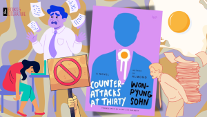 illustrations_8_8.png