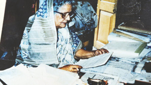 nurjahan_1.jpg