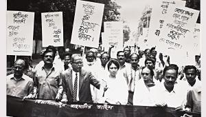 khaleda2.jpg