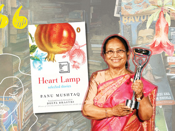 Heart-Lamp.jpg