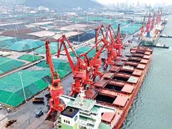 Lianyungang-Port-in-China.jpg