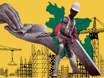 Bangladesh remittance earning FY2025-26