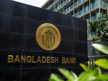 Bangladesh Bank new rules for loan recovery 2026