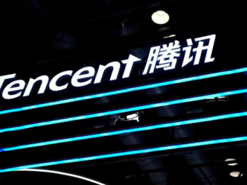 Tencent logo