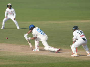 Sediqullah Atal v Bangladesh.jpg