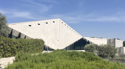 The_Palestinian_Museum.jpg