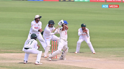 Bangladesh Afghanistan Test match result 2026