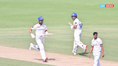 Afghanistan vs Bangladesh.jpg