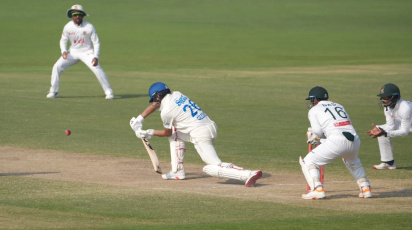 Sediqullah Atal v Bangladesh.jpg
