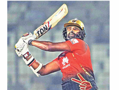 comilla v.jpg