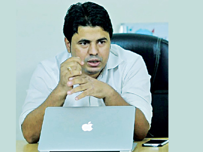 Md-Shafiul-Alam-Biplob.jpg