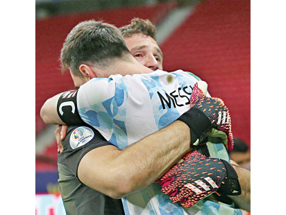 messi.jpg