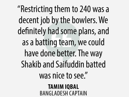 tamim-text.jpg