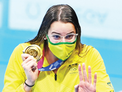 kaylee-mckeown.jpg