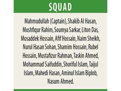 squad.jpg
