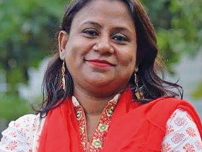 halima-akter.jpg