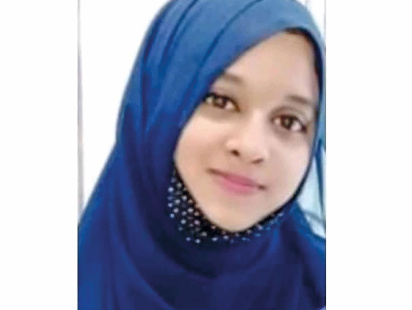 miftahul-jannat-bushra.jpg
