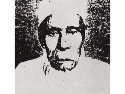 royes-uddin-pashari-2.jpg