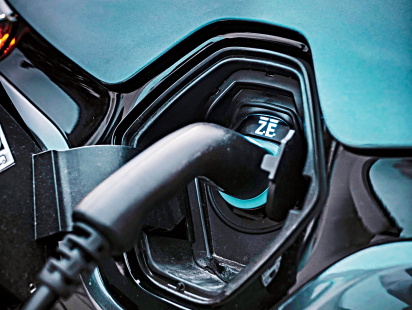 car-engine.jpg