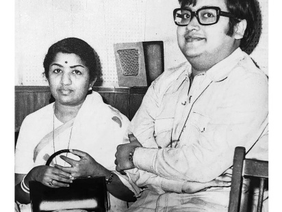 bappi2.jpg