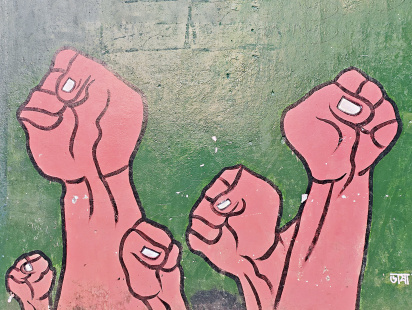 wall1.jpg