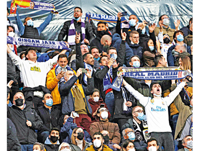 real-madrid_0.jpg