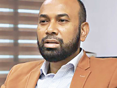 nurul-afser.jpg