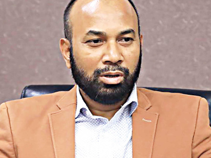 nurul-afser.jpg