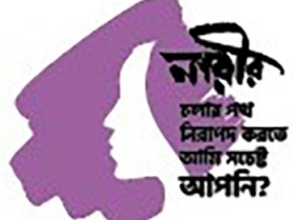 logo_order2_0.jpg