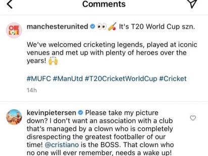 pietersen_comment_on_ronaldo.jpg