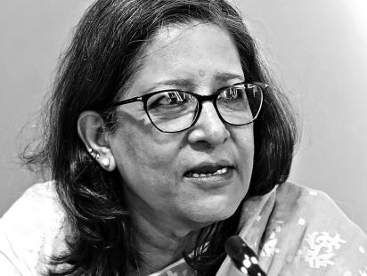 farah-kabir.jpg
