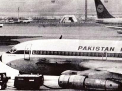 pak.jpg