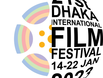 film_fest.png