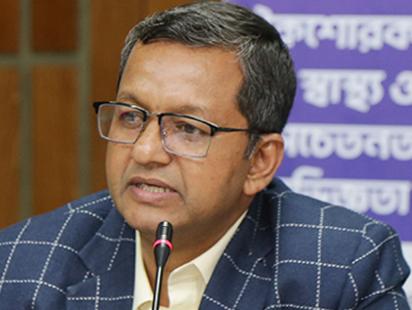 dr-shamim-ahmed.jpg