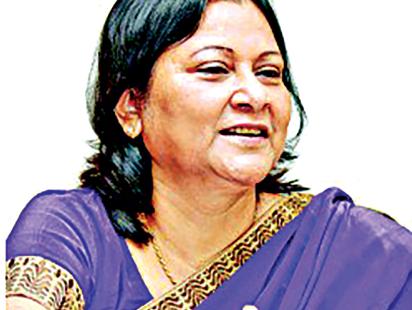hasina_newaaz.jpg