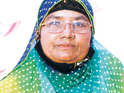 jamila_begum.jpg