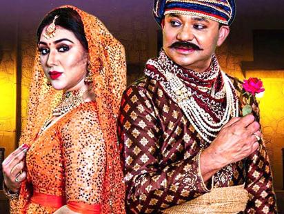 movie_isha_kha_1atn.jpg