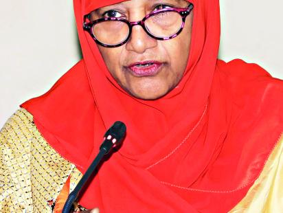 prof._dr._ferdousi_begum_ogsb.jpg