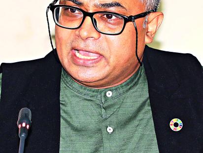 prof_mainul_islam_.jpg