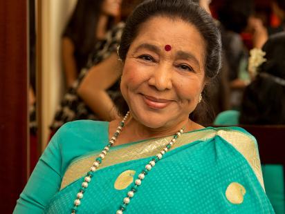 1200px-ashaji.jpg