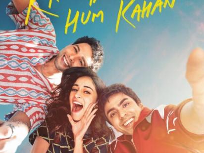 kho_gaye_hum_kahan_3.jpg